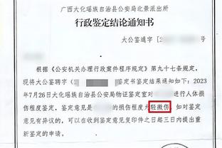 莫塔谈执教罗马传闻：希望穆帅能在罗马待很久，我非常尊重他