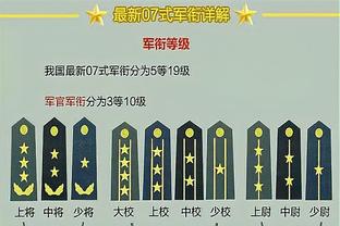 有点铁！爱德华兹半场7中2&三分3中0仅拿9分